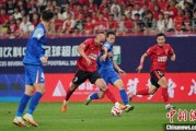 包含北京国安客场战胜江苏苏宁，登顶积分榜的词条