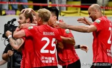 上港主场演绎惊天逆转！力克对手，喜笑颜开的简单介绍