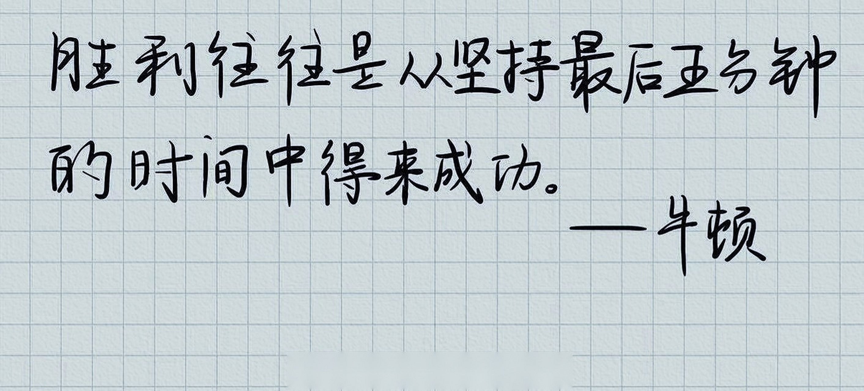 争夺胜利的激烈战斗，谁将成为比赛的胜利者？的简单介绍