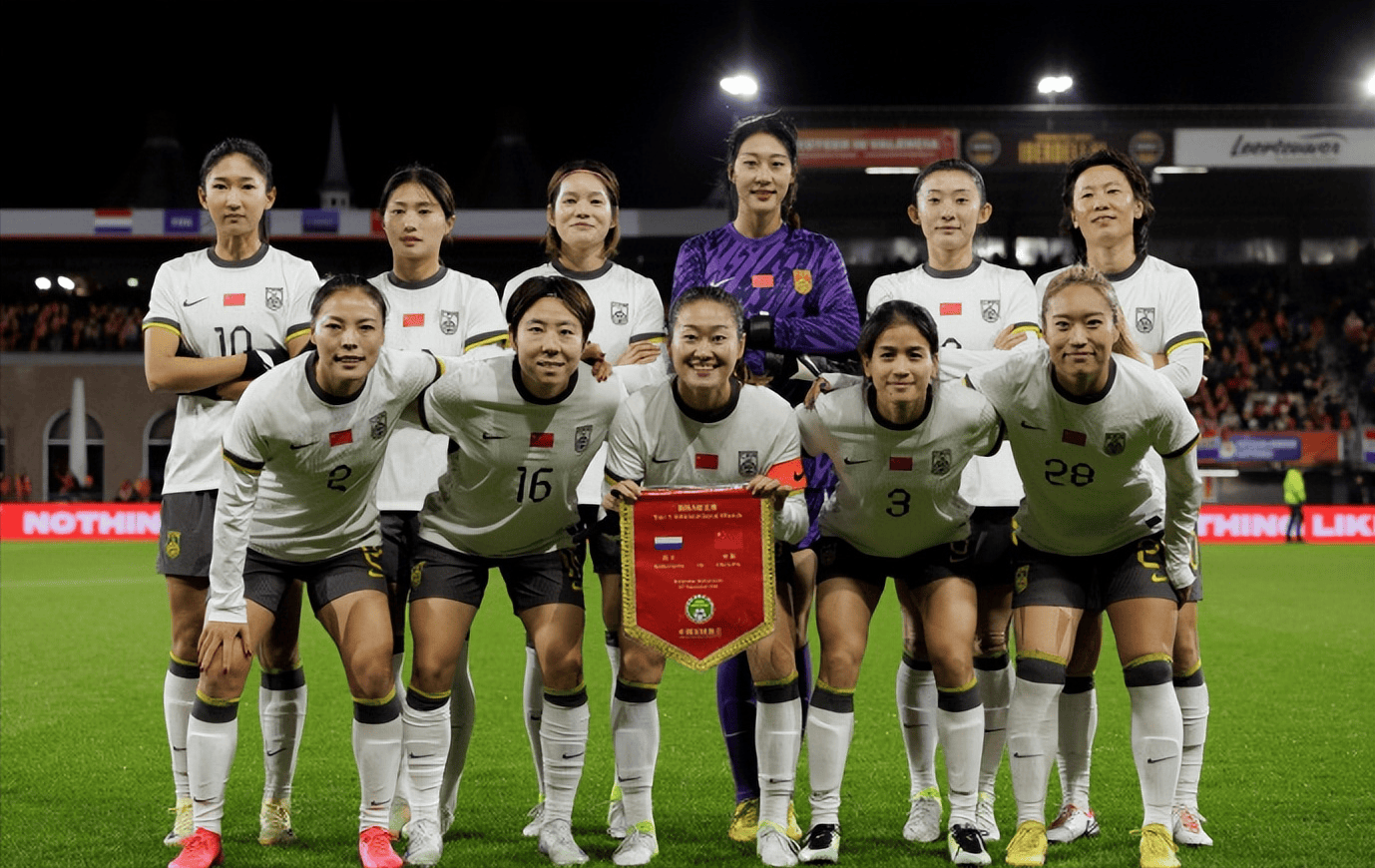 包含国家女足联赛排名曝光，领头羊实力不容小觑的词条