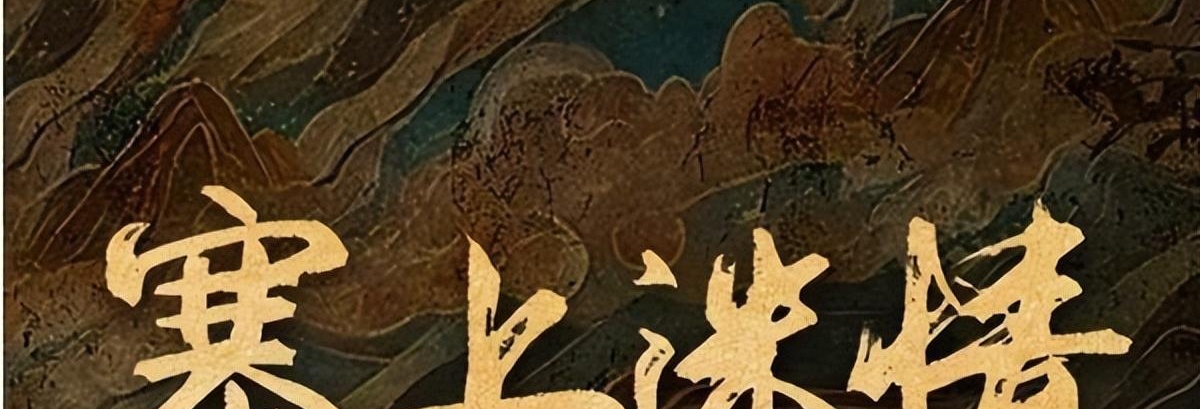 黑马崛起：实力不容小觑，造出震撼战绩的简单介绍